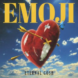 Emoji (အီမိုဂျီ)