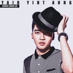 Lwan Loon Lo (လွမ်းလွန်းလို့)