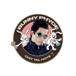 Chit Tal Hote (ချစ်တယ်ဟုတ်)