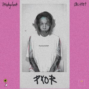 Pyor (ပြော)